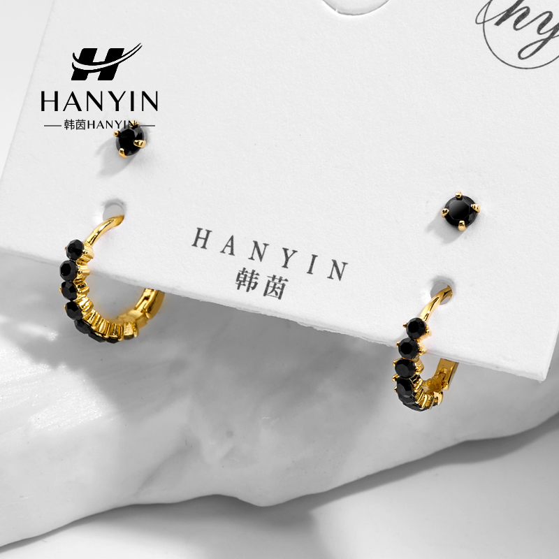 HANYIN/韩茵 铜合金合成锆石耳饰 四件套极简冷淡风闪亮小耳扣女