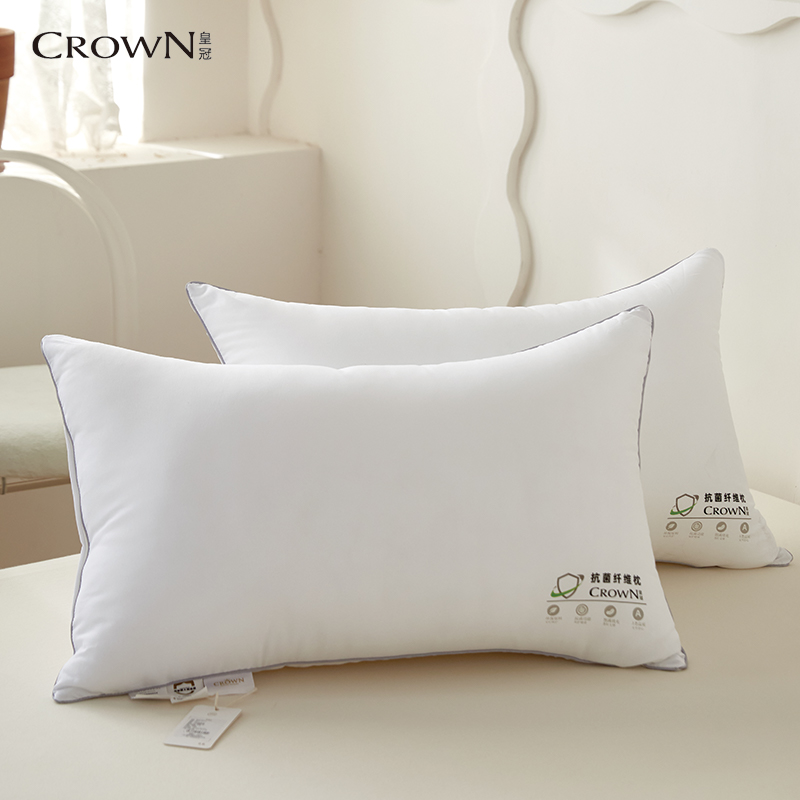 【交个朋友专属】CrowN皇冠皇冠抗菌枕芯3411 AA安睡