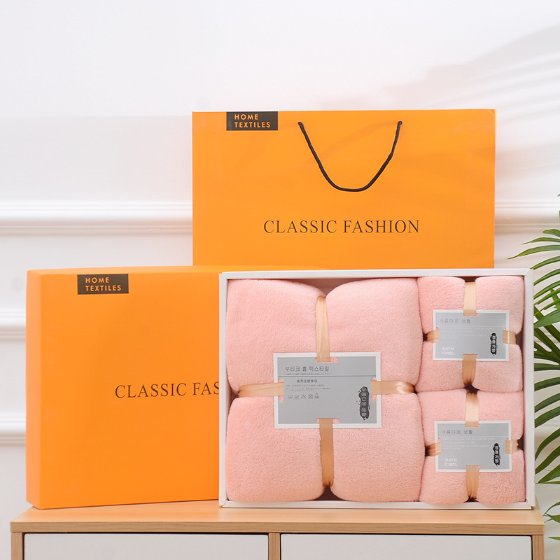珊瑚绒浴巾毛巾高档礼盒三件套柔软加厚家用伴手礼