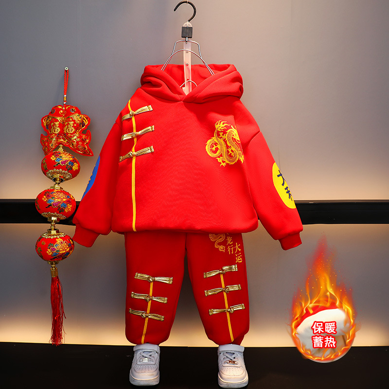 儿童年服套装宝宝冬装唐装中国风宝宝元旦演出服抓周礼服校服民族