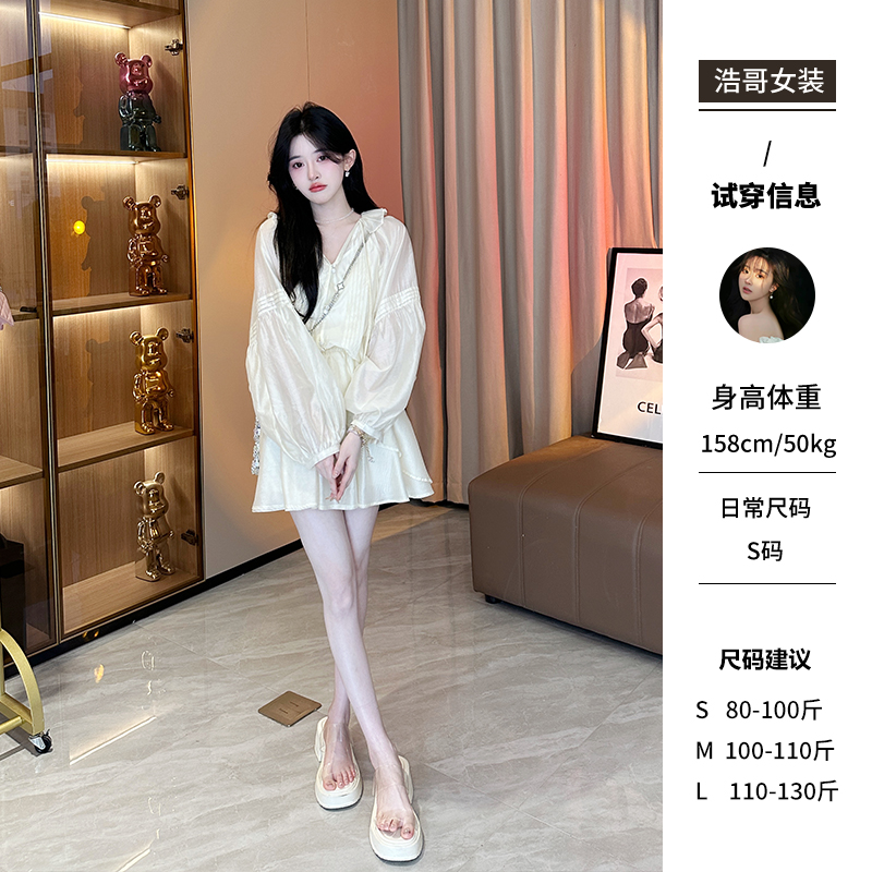 千寻严选●童话镇C3TZ6112套装夏季时尚气质小众轻奢设计感两件套