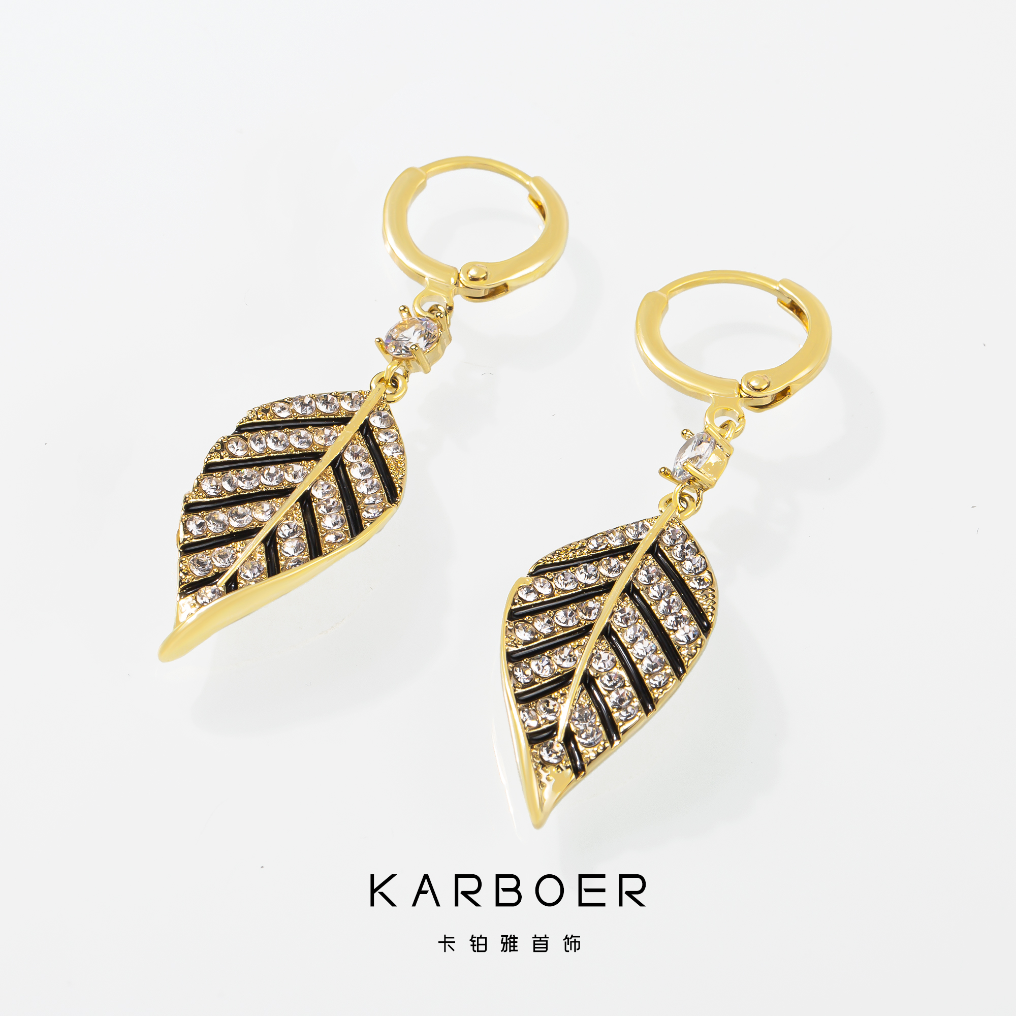 铜合金合成锆石耳饰 【秋月】时尚满钻轻奢气质百搭高定饰品~1025