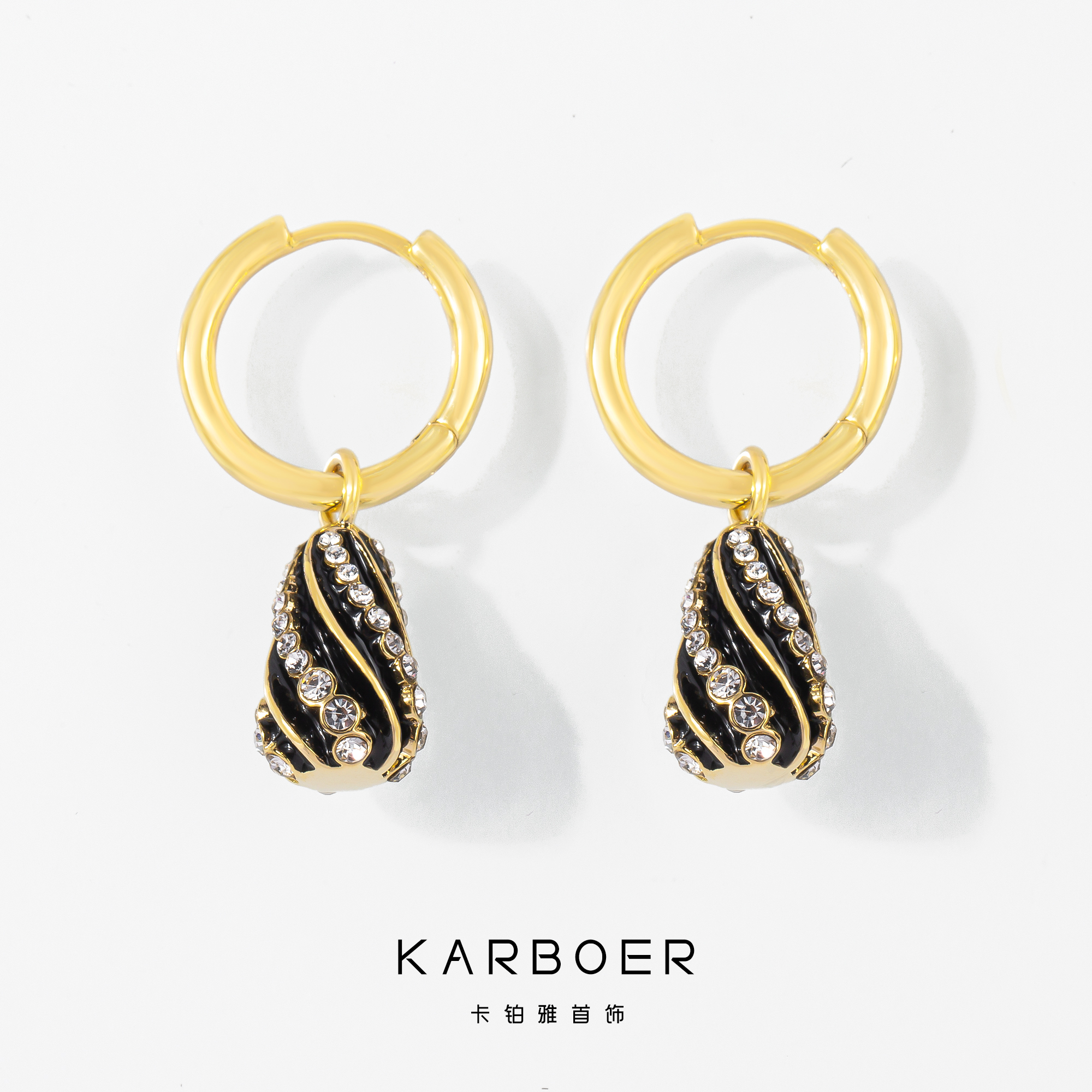铜合金合成锆石耳饰 【黑爵】精致黑金时尚百搭气质款耳环~0443