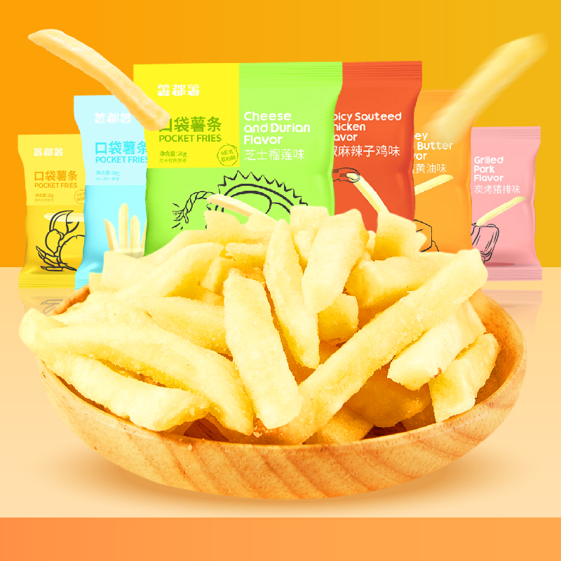 薯都薯新品原切口袋蟹味薯条20g/袋*20包+烟火气辣子鸡56g*2包