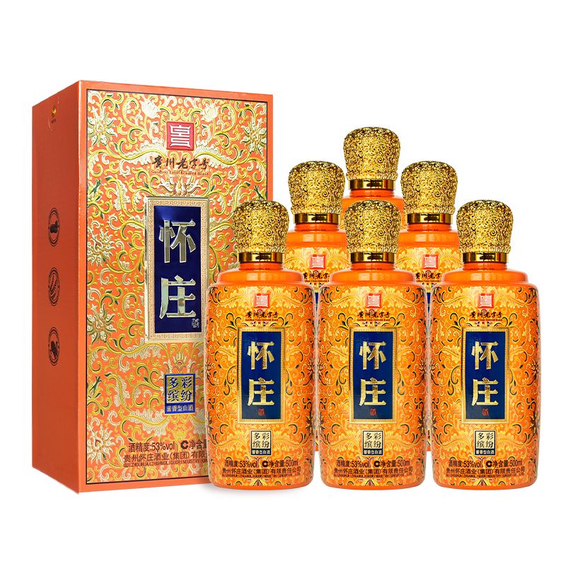 怀庄多彩缤纷6瓶优级酱香型白酒粮食酒礼盒装口粮酒水53度500ml*6