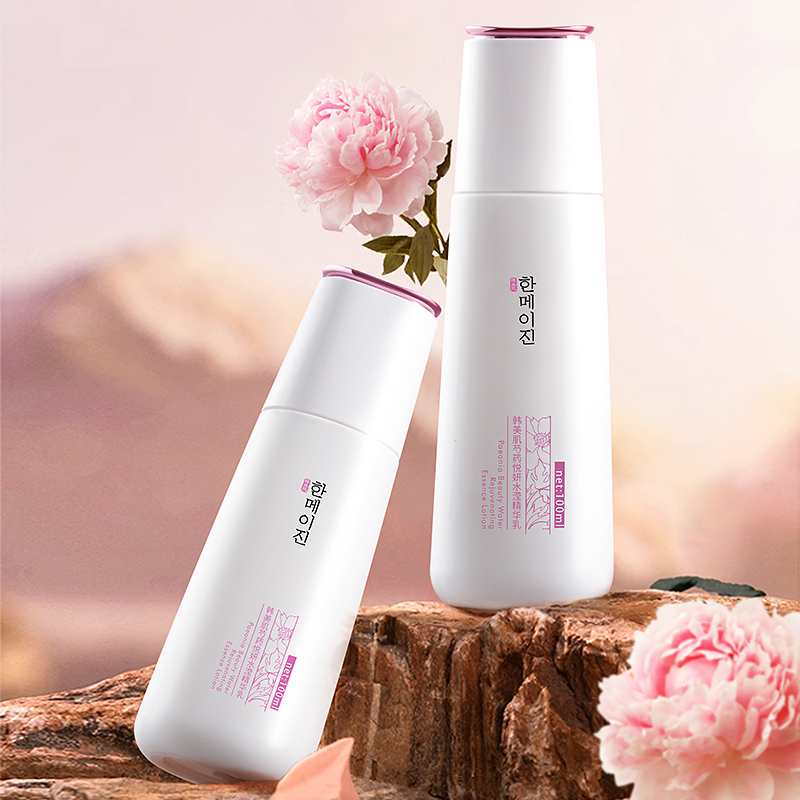 Hanmj/韩美肌芍药悦妍滢紧致抗皱精华乳