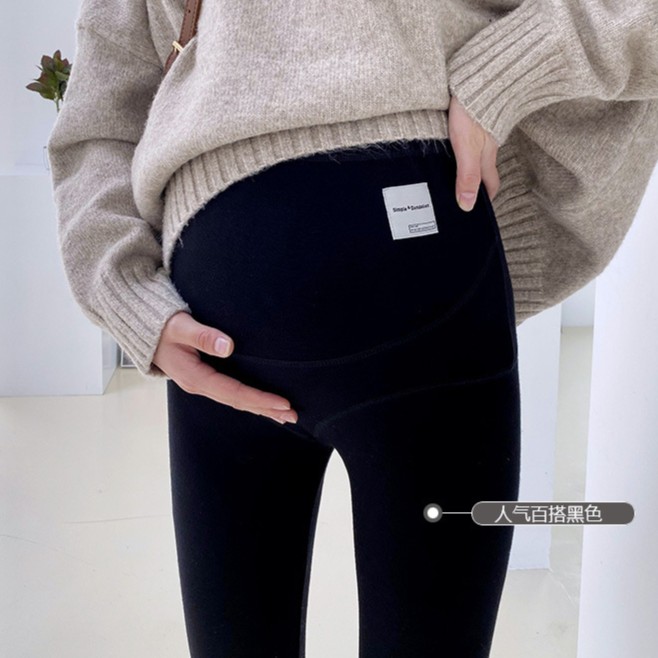 【1017】孕妇打底裤时尚外穿显瘦纯棉长裤子春秋季托腹裤孕妇裤潮
