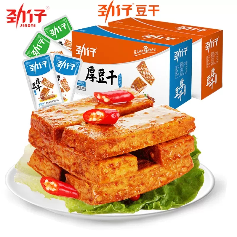 正品厚豆干泡椒香辣麻辣味湖南特产小包装休闲零食小吃豆腐干豆干