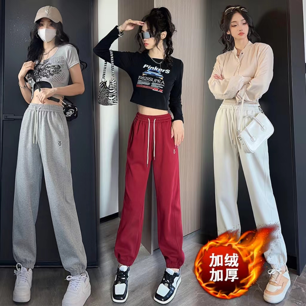 2023秋冬季加绒束脚裤休闲运动裤女卫裤高腰简约外穿百搭宽松裤子
