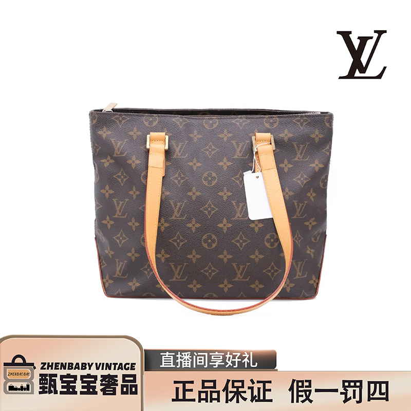 95新   LouisVuitton 路易威登 小号钢琴托特后换/ 经典老花包