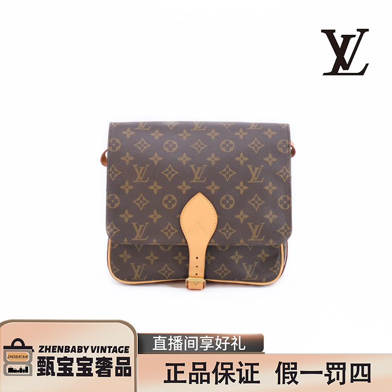 95新  LouisVuitton 路易威登 小号泫雅马鞍后换/ 经典斜跨老花包