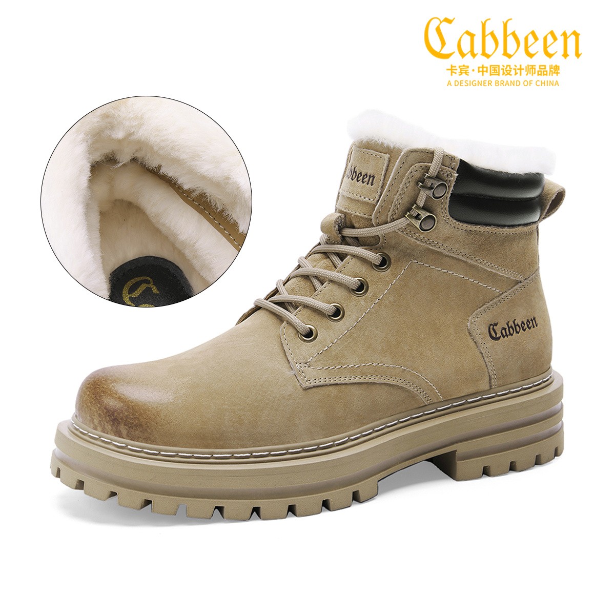 Cabbeen/卡宾3224204270新款网红爆款加绒保暖短靴英伦风工装靴子
