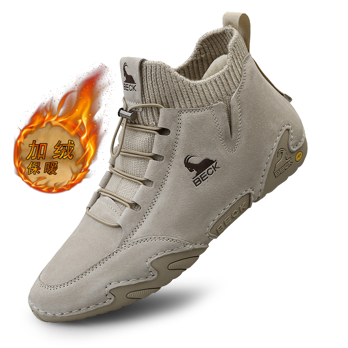 BECK/公羊秋冬男士透气皮鞋男鞋真皮手工休闲皮鞋男潮鞋65061