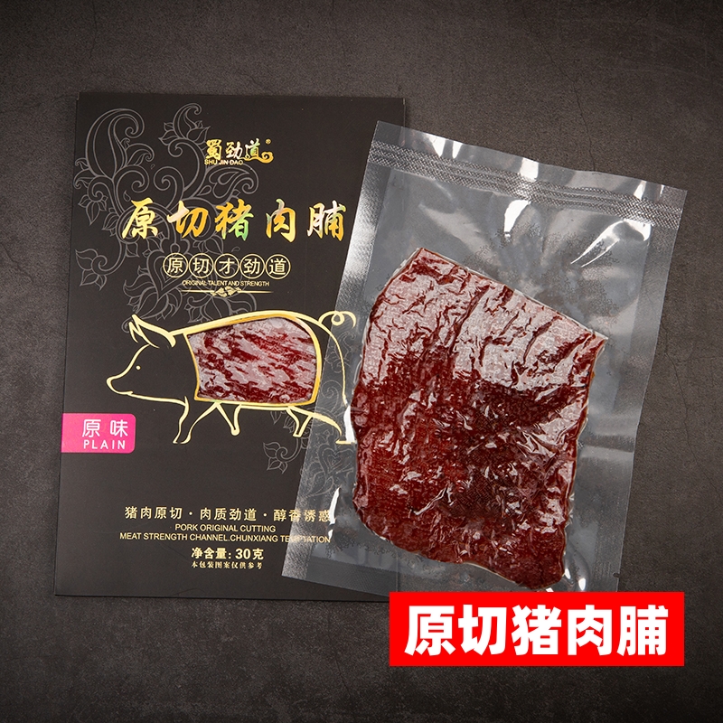 蜀劲道原切猪肉脯手撕蜜汁吊龙肉铺肉干小大杨哥网红肉脯零食小吃