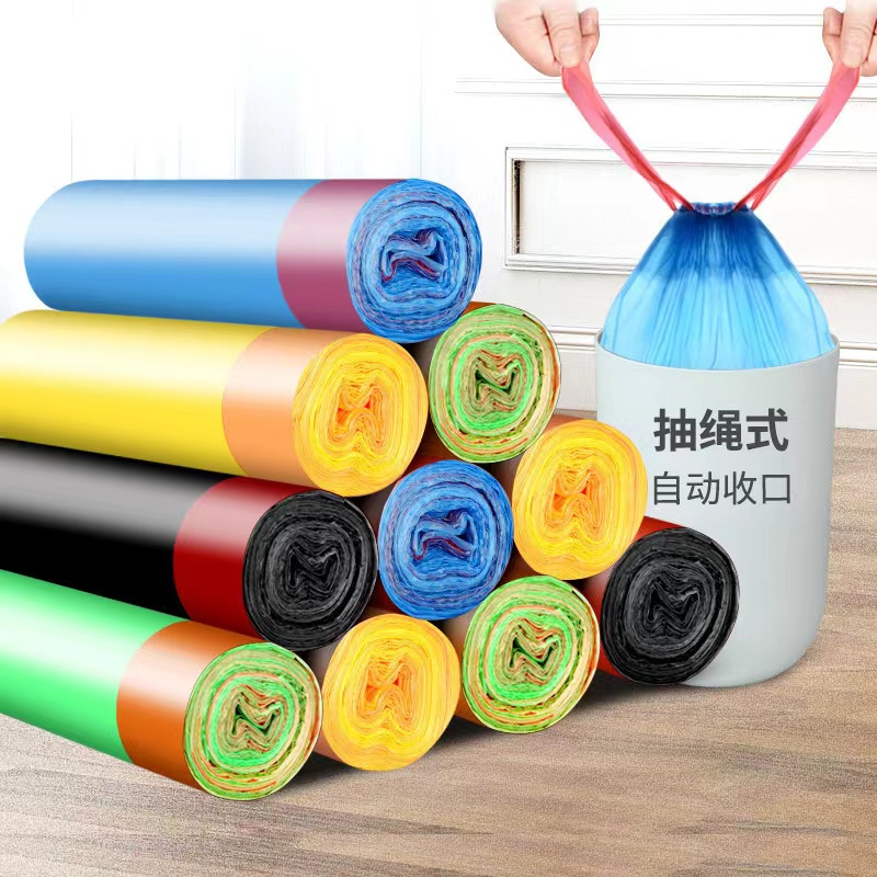 兰凝诗精华商家赞助/家用垃圾袋五卷60只/破损补发有问题联系客服