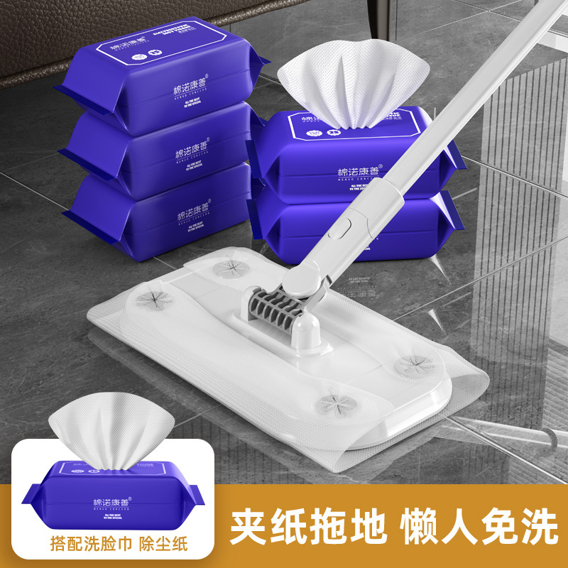 家用专用洗脸巾拖把干湿擦地伸缩拖把向日葵懒人拖把拖布正品地拖