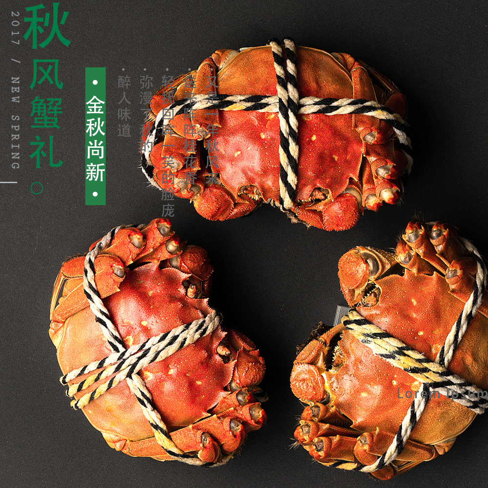 当天特价大闸蟹公母残趾鲜活冷链发货