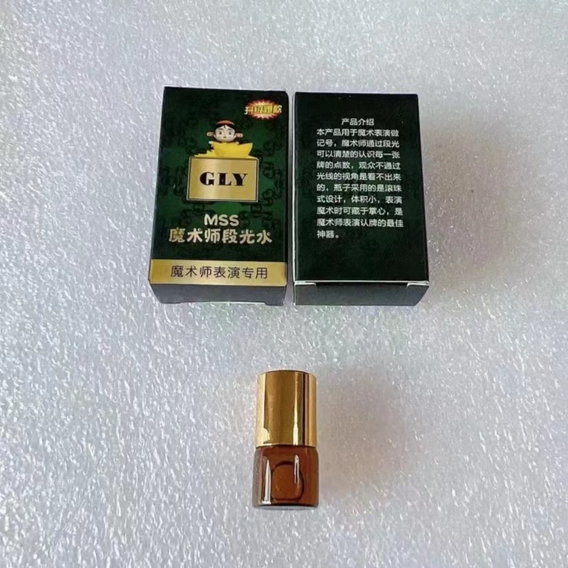魔术断光记，挂花，边打边做，软的硬的都可以做，所有东西都能做