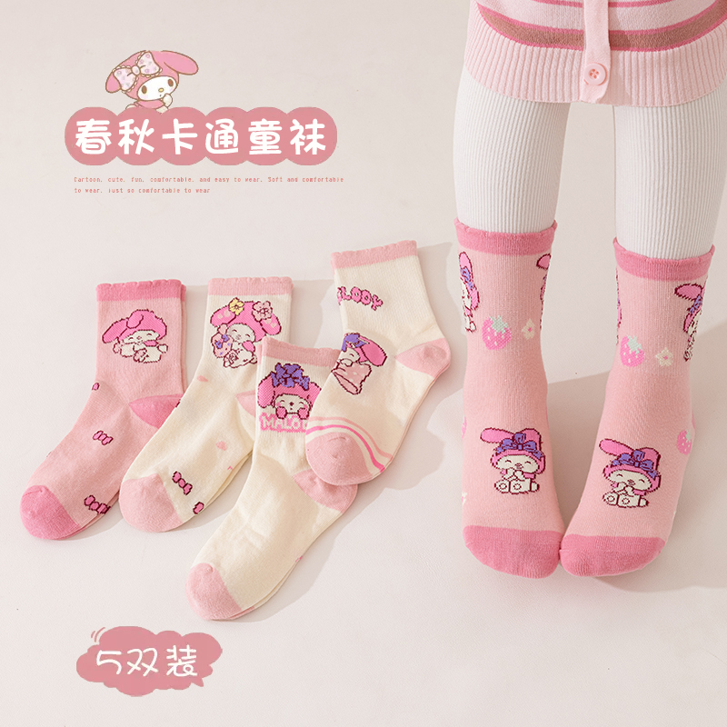 儿童袜子秋冬薄款粉色卡通女孩宝宝学生中筒袜