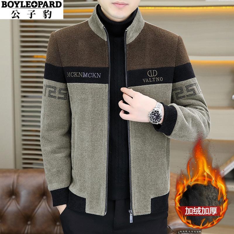 冬季男士外套保暖上衣休闲潮流加绒加厚立领男装夹克外套毛呢大衣