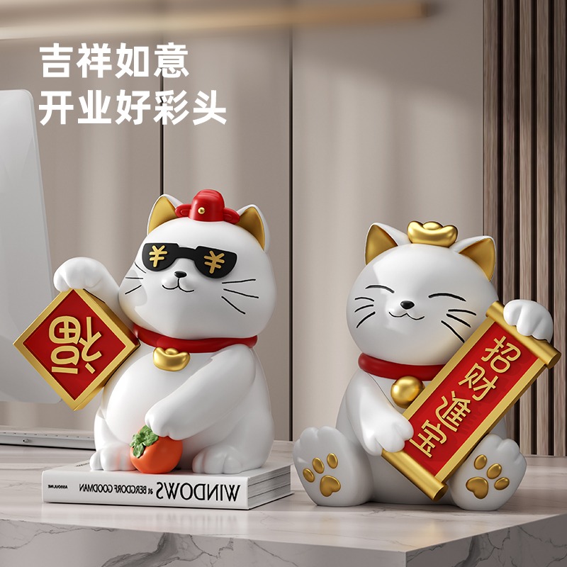 柿柿如意招财猫摆件家居装饰品客厅酒柜摆设公司店铺前台玄关礼品
