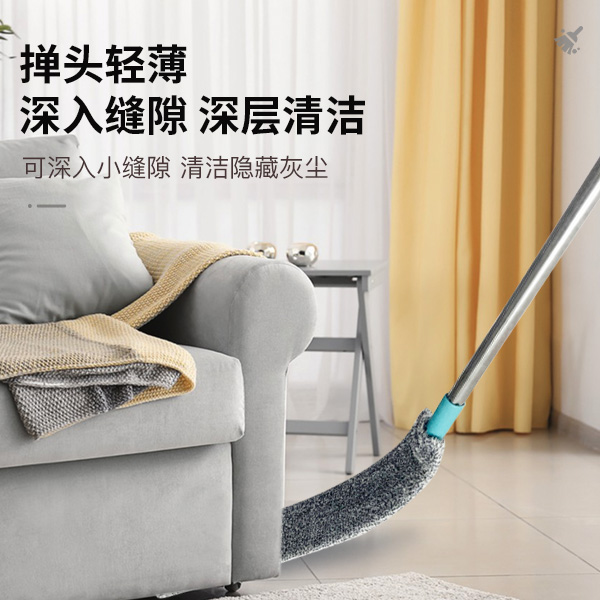 加长缝隙除尘掸深入吸附家用打扫可伸缩不锈钢除尘掸沙发床底清理