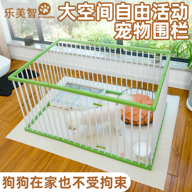 乐美智狗笼子猫笼子大中小型犬家用宠物狗狗围栏栅栏室内隔离门栏