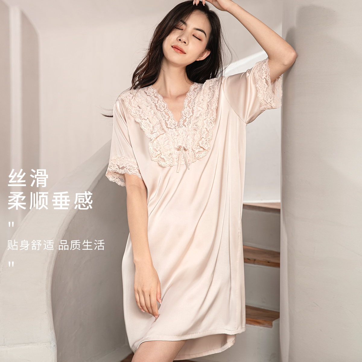 古今夏天宽松蕾丝领边短袖夏季舒适亲肤透气睡衣睡裙