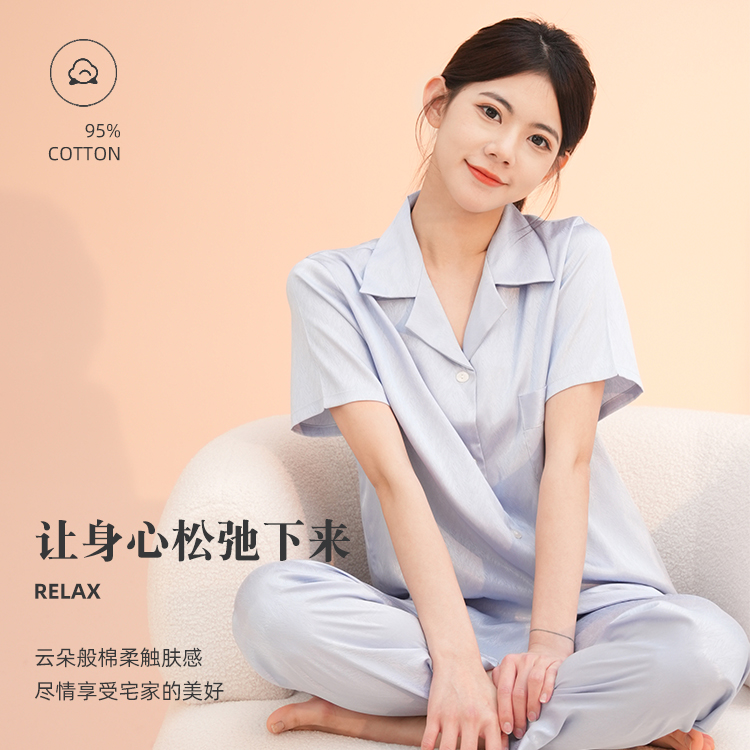 古今春秋新款女士简约休闲透气短袖家居服套装
