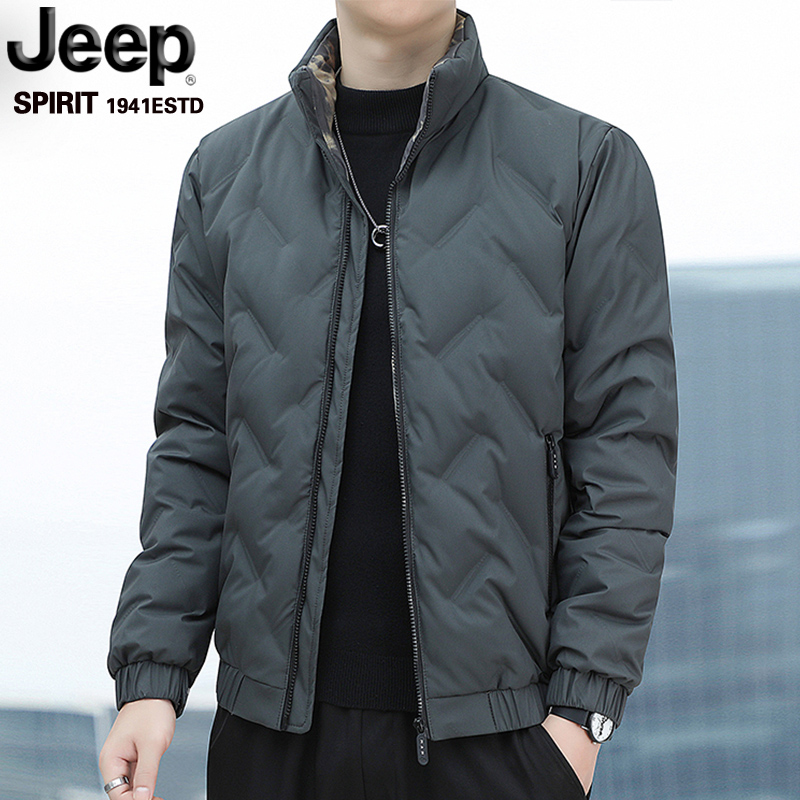Jeep吉普正品羽绒服男士冬季新款白鸭绒加厚防风外套保暖休闲上衣
