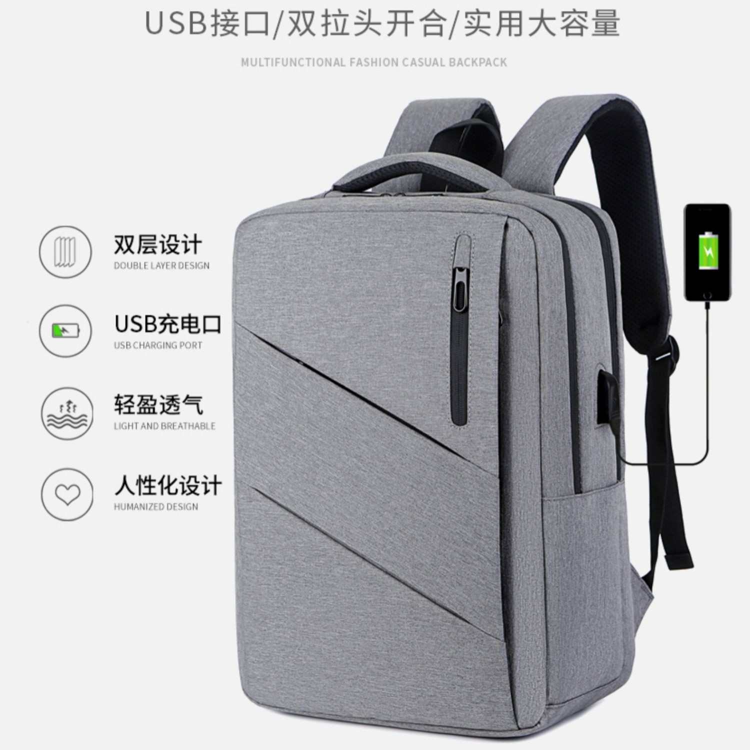 手提双肩电脑包手包联想拯救者15/16.1寸17.3充电防震笔记本背包