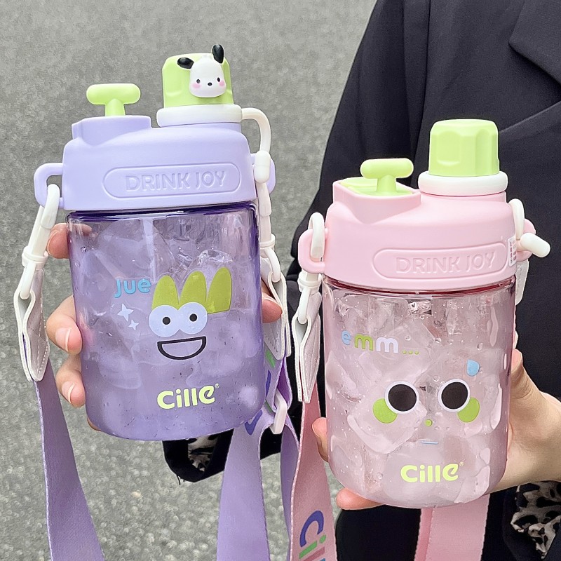 希乐高颜值儿童卡通tritan水杯夏女生学生可爱便携双饮吸管杯子