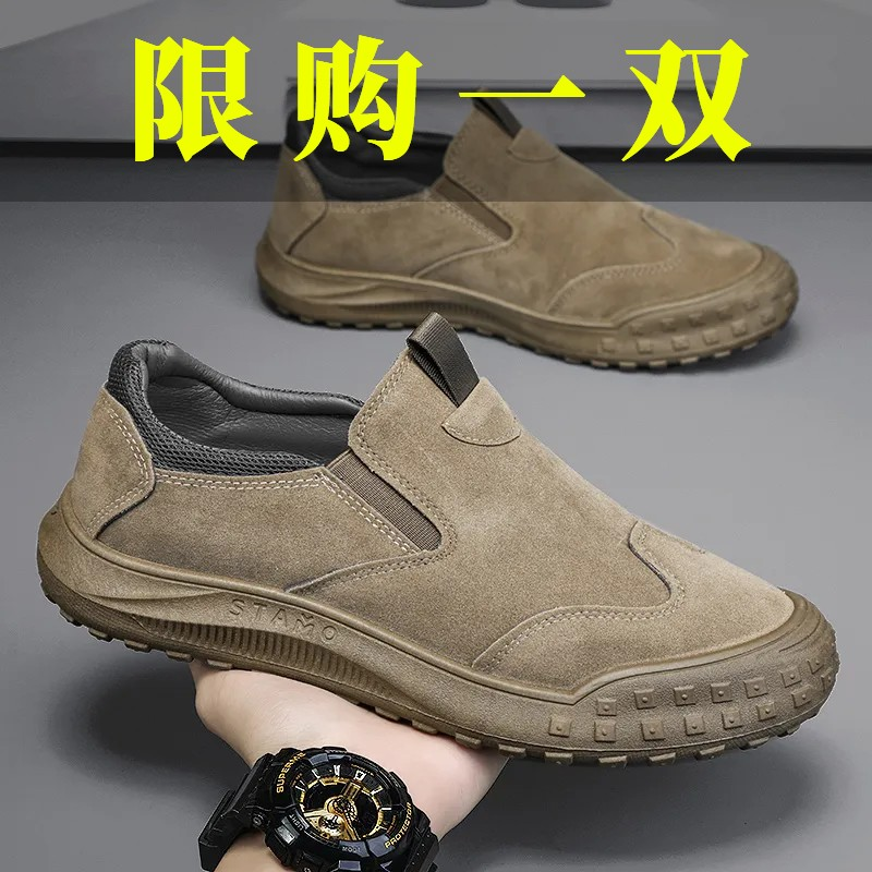 安踏流行断码男鞋劳保鞋秋季工地鞋运动防滑耐磨一脚蹬休闲鞋