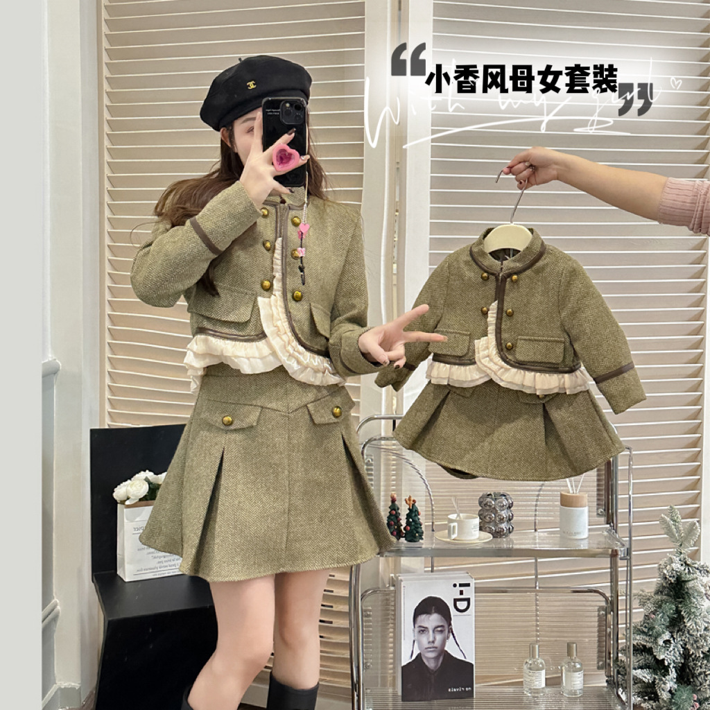 洋气亲子装秋冬名媛气质粗花呢小香风夹棉母女装外套两件套裙套装