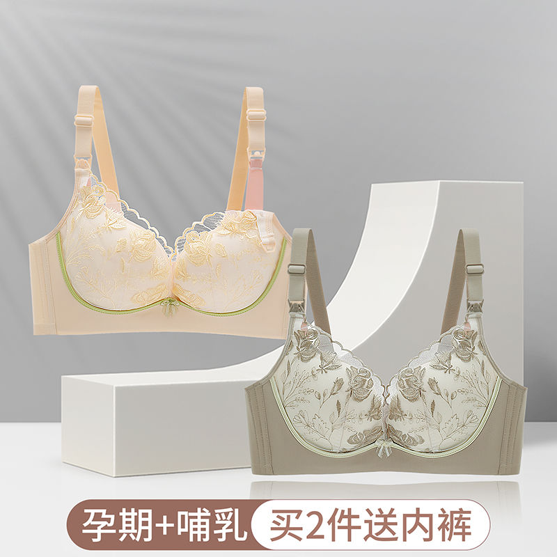 哺乳内衣聚拢防下垂蕾丝透气上开扣喂奶无钢圈防下垂孕妇产后薄款