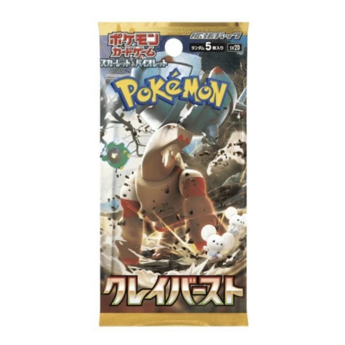 PTCG-宝可梦日版奇树HP血量速配收藏卡牌盲盒【默认代拆】