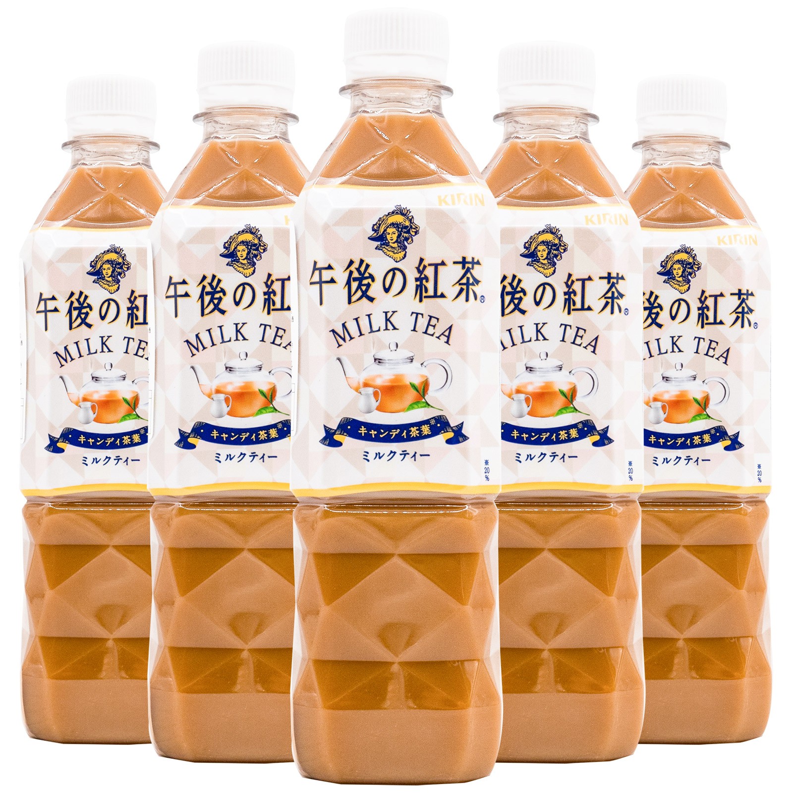 现货日本原装进口麒麟Kirin饮品午后红茶奶茶饮料日式原味500ml
