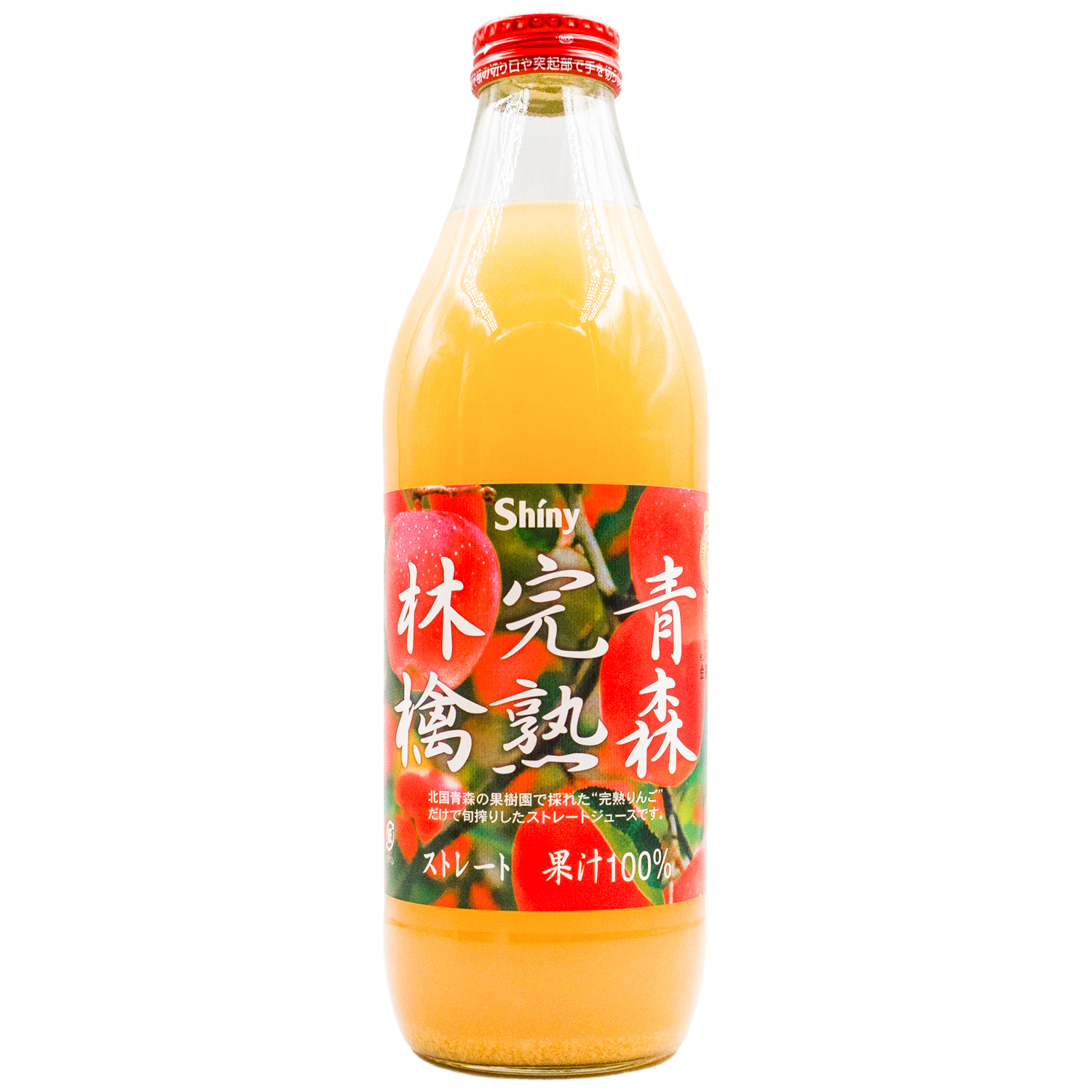 现货日本原装进口青森县产完熟苹果汁饮料鲜榨健康好喝饮品1000ml