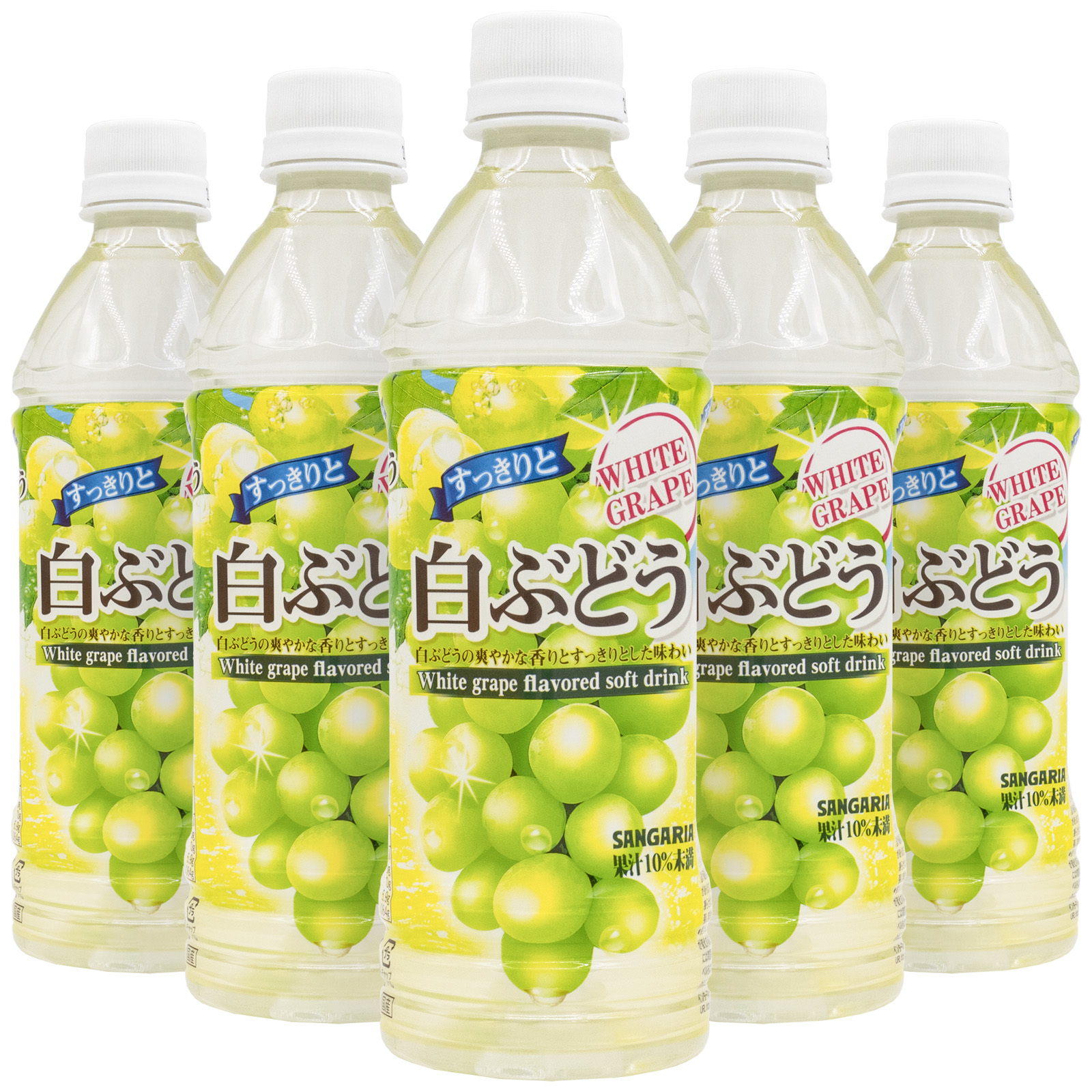 现货日本原装进口Sangaria三佳利白葡萄果味10%果汁清爽饮料500ml