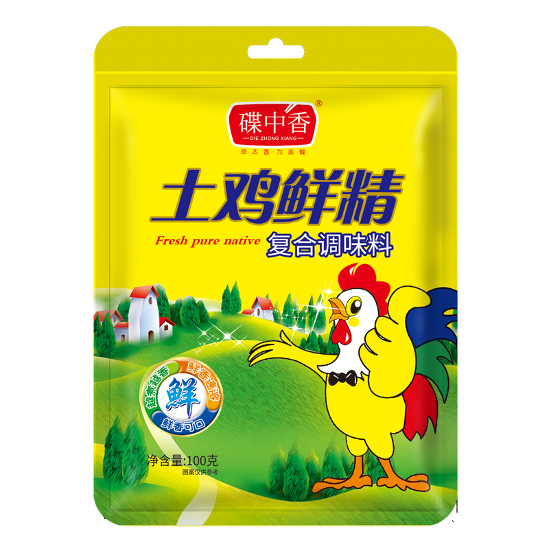 粮油米面/南北干货/调味品鸡精复合调味料煲汤炒菜提味增鲜家用
