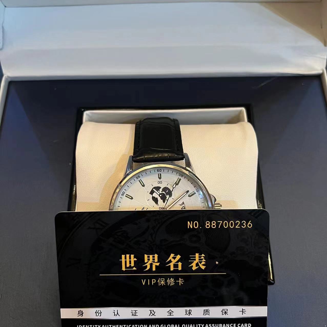 【专柜直发】航海家系列时尚简约气质高档男士手表8009-T