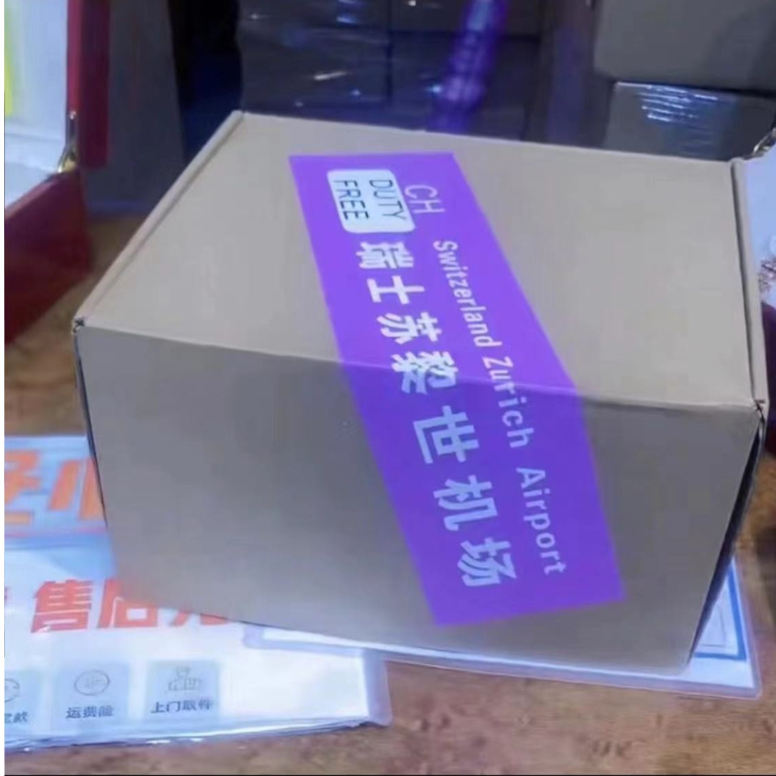 【信任无价港口直发】3                           女士腕表521-T