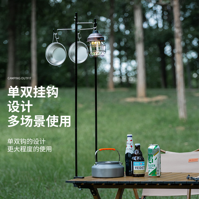 户外露营便携铝合金桌面灯架夜市摆摊插地灯架营地灯挂钩折叠灯杆