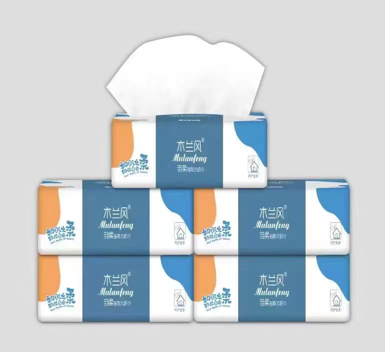 木兰风抽纸一包（笔笔笔  多功能简约学生韩式耐用）