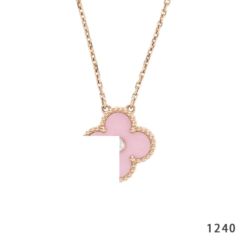 铜合金项链 1240-粉草轻奢时尚锁骨链百搭坠链气质优雅吊坠