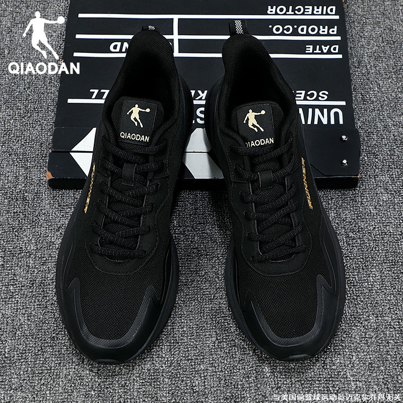 中国乔丹男鞋运动鞋秋冬新款男士黑色透气休闲鞋子青少年缓震跑鞋