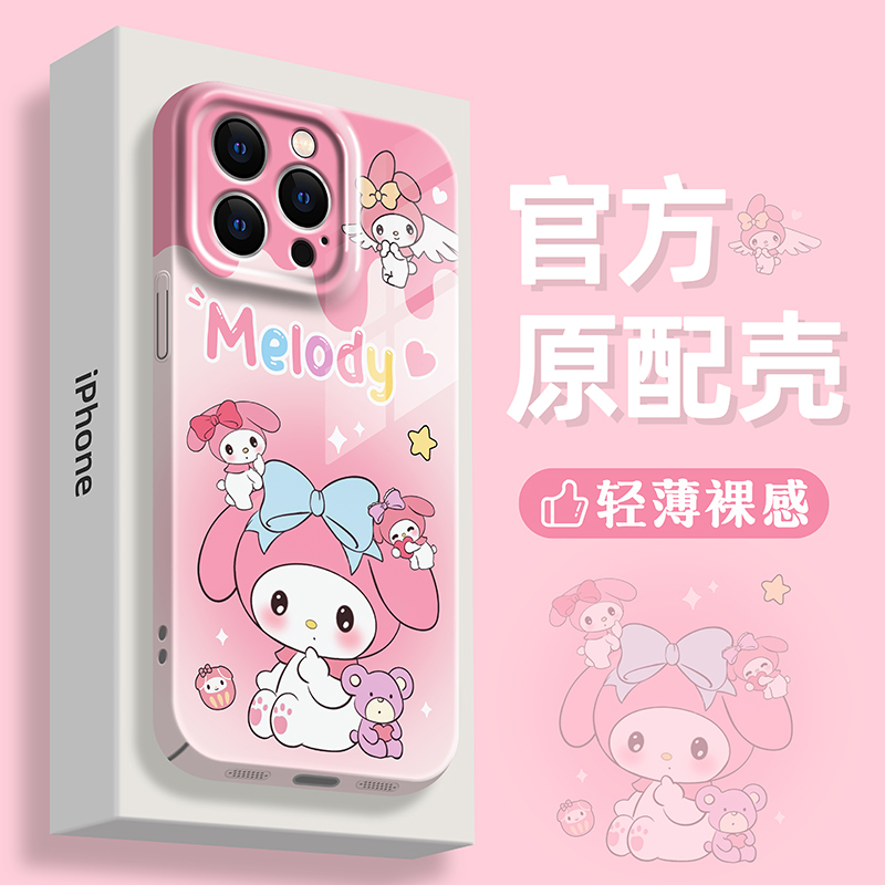 美乐蒂苹果13手机壳女款iPhone14ProMax卡通12mini可爱XR菲林硬7P