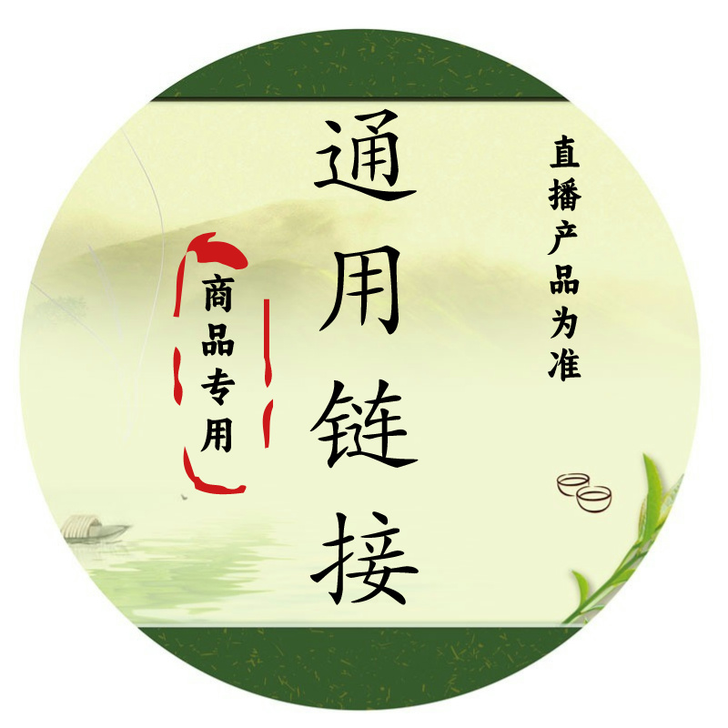 2022年虎啸津生普洱熟茶 357g /饼【带茶样】