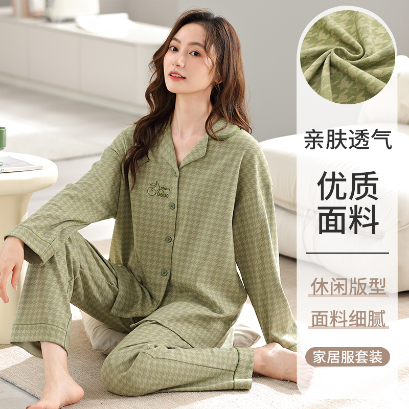 秋冬睡衣女新款加厚绿色千鸟格可外穿家居服冬天新款长袖2024TZ