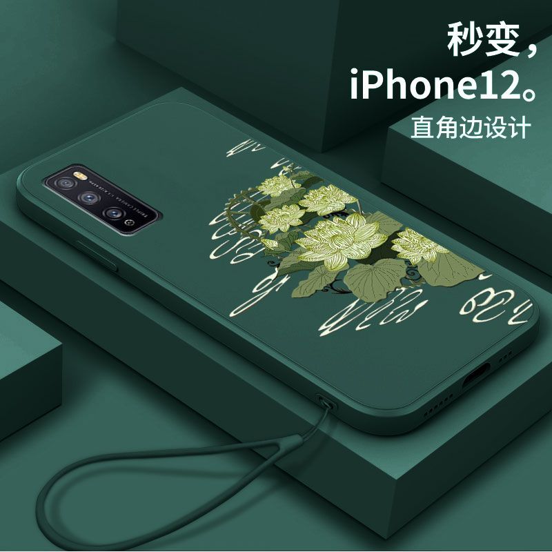 华为畅享20pro手机壳dvc一an20保护套20pro磨砂硅胶全包荷花防摔